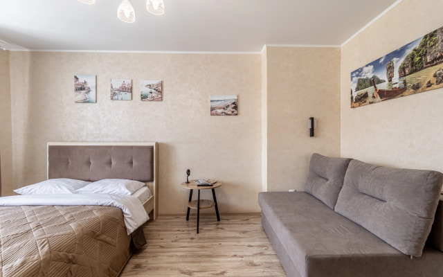 Квартира в Центре Города Жк Воробьевы Горы