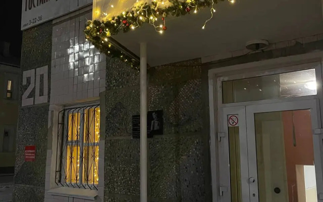 Отель Сплав