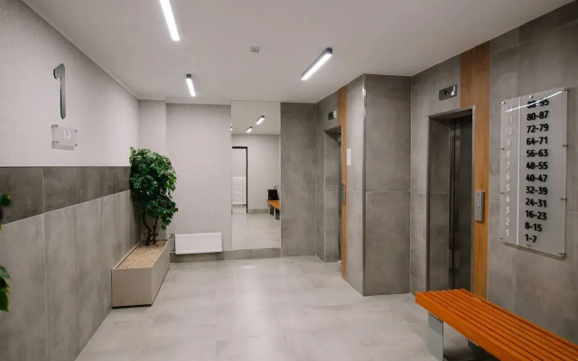 S Ppekrasnym Vidom Na Gornye Vershiny Flat
