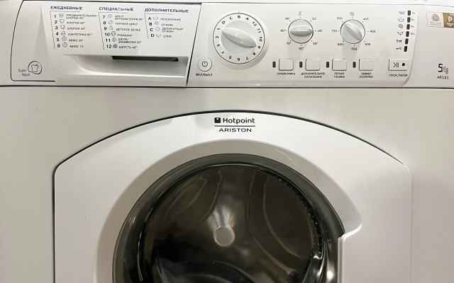 Апартаменты Суперская Студия на Городовикова 36 №2