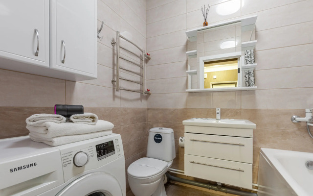 Uyutnye v  Tsentre Goroda Apartment