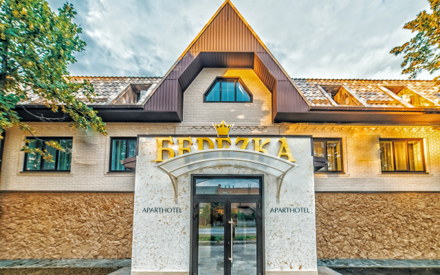 Berezka Apart-hotel