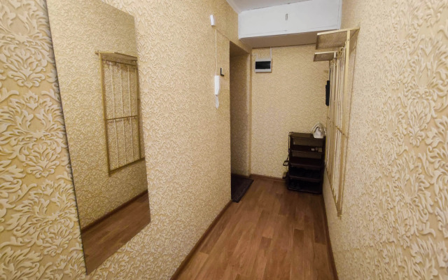 Квартира Уютная квартира на проспекте Стачки