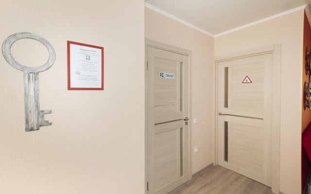 Апартаменты Novin House Garage