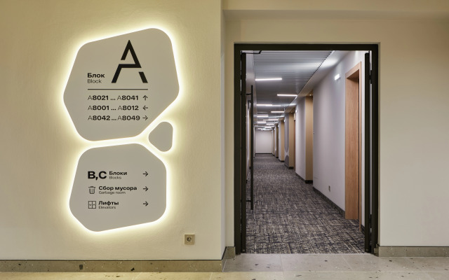 Апартаменты в центре города в апарт-отеле Well