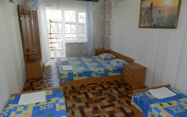 Guest House Sevilya