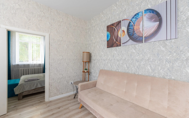 Stylish Two-Room Apartment Near The Center