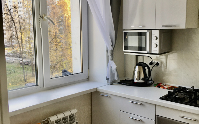 Uyutnaya Yevrodvushka U Metro Profsoyuznaya Flat