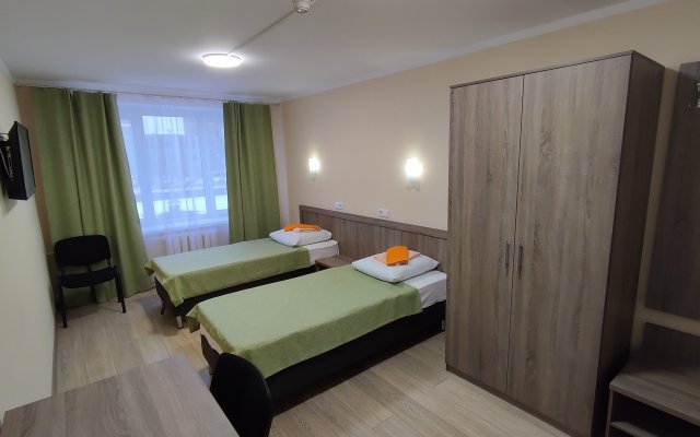 Nasledie  Guest House