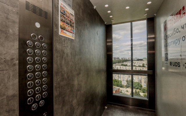 Uyutnaya Yevrodvushka S Dushoy V Zhk Matreshki Flat