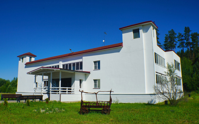 Pribrezhnyij Yarburg Park Hotel