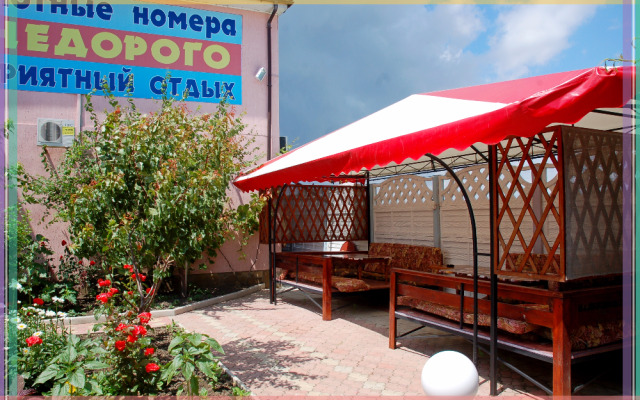 Гостевой Дом Вилла Виктория