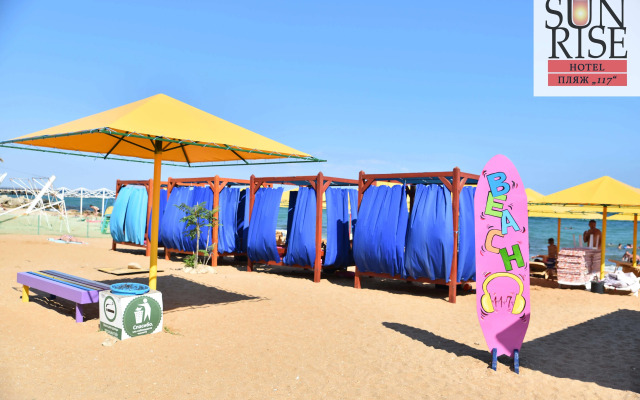 Отель Санрайз