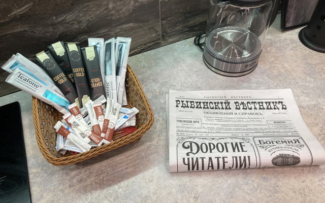 Апартаменты Уютные дизайнерские в историческом центре Рыбинска