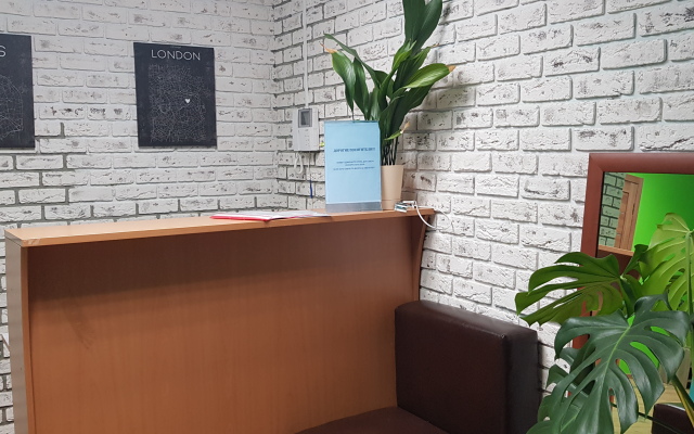 Akademika Anokhina Rus Hostel