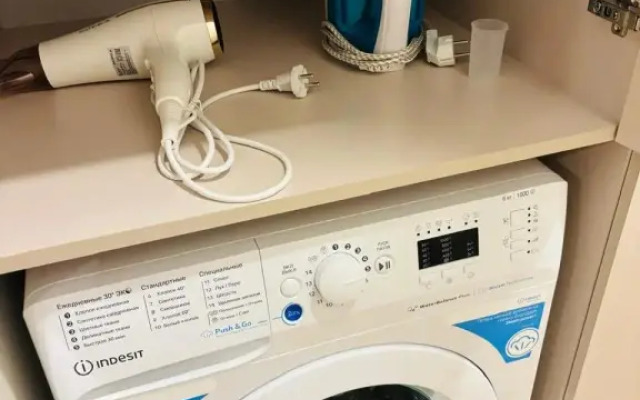 Apartments Studiya Komfort Zhk Metropoliya Bashnya Afiny