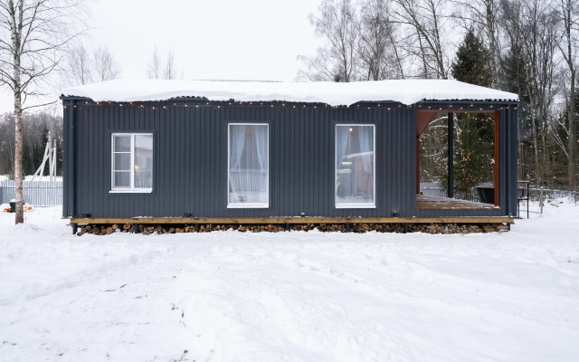 U Lesa Private house