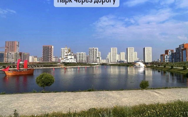 V Akademicheskom Rajone ot Welcome V Ekb Flat