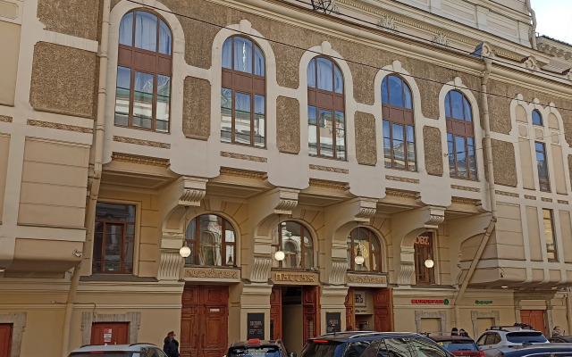 Turgenevskiy Hostel