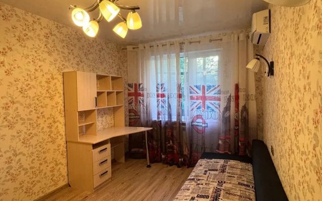 Квартира Трехкомнатная С Балконом
