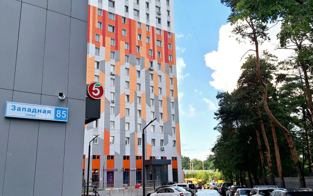 Apartamenty M1 Home Apartamenty U Metro Nemchinovka