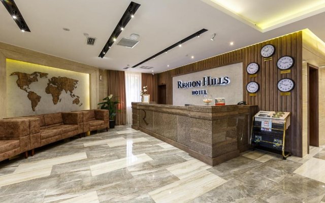 Renion Hills Almaty Hotel