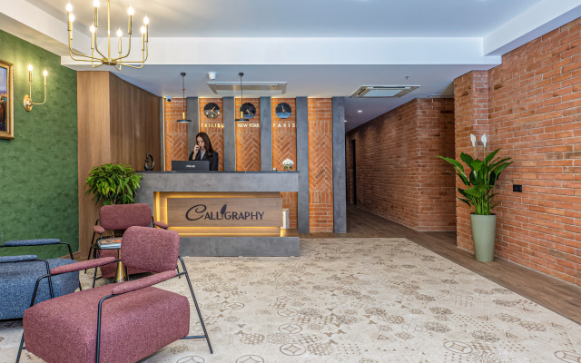 Бутик-отель Calligraphy Tbilisi