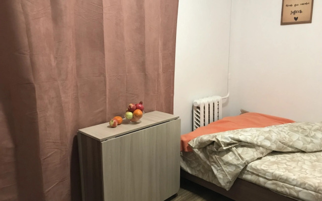 Studii U Biblioteki 4 Flat
