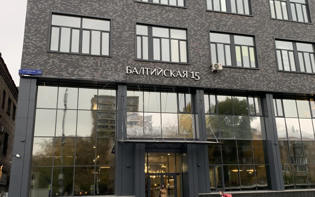 Апартаменты Около Сокола