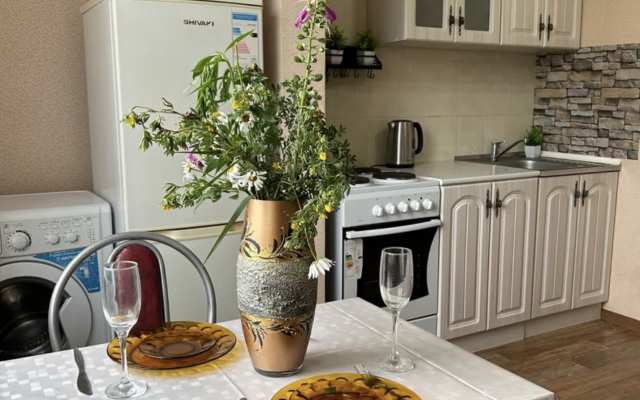 Luchshaya Odnushka Flat