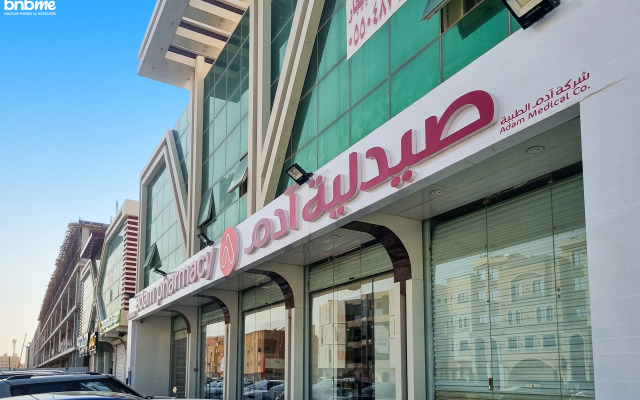 Апартаменты Bnbme Riviera-8, 2 Bdr