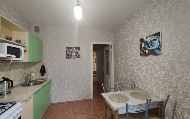 Квартира Как дома