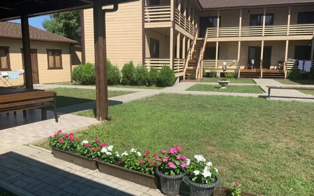 Amir Guest House