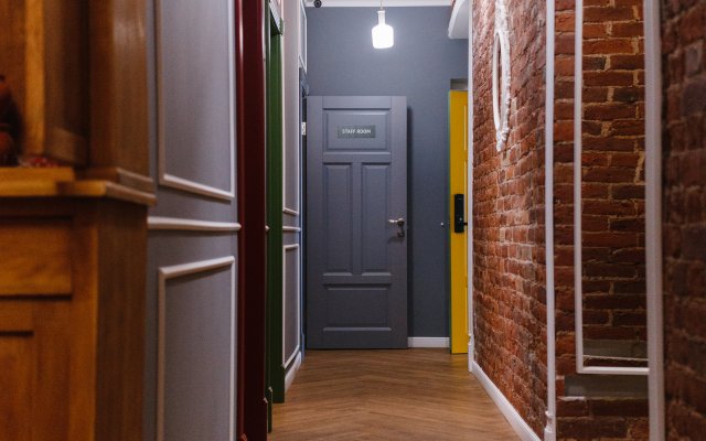 Гостевой дом Moroshka Home