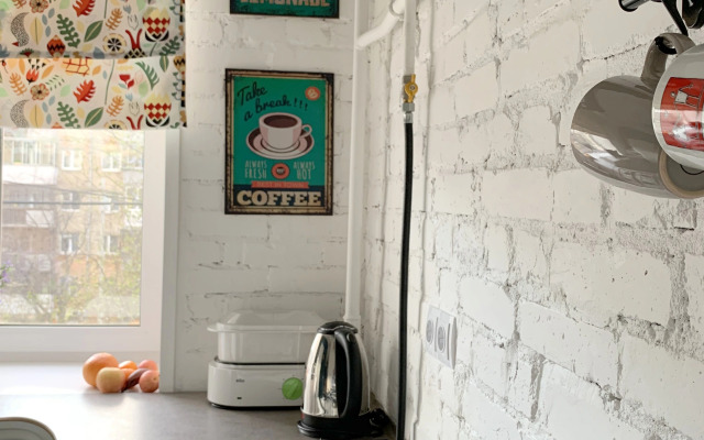 Квартира Daily Rent Apartment Первомайская