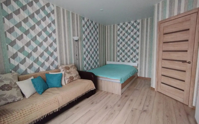 Nedaleko Ot Tsentra Flat