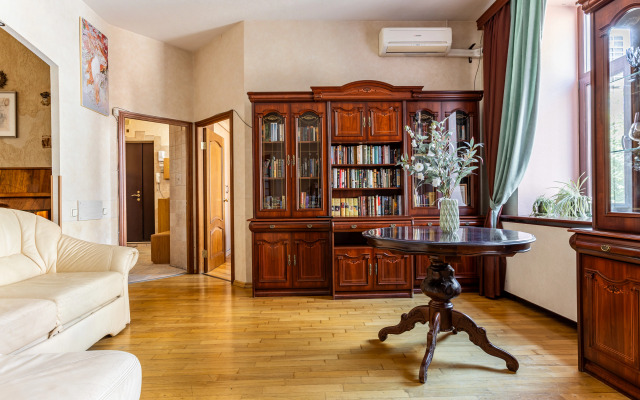 Uyutnaya V Tsentre Flat