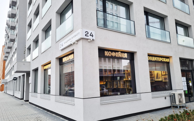 Квартира Недалеко от Реки на 8 Человек