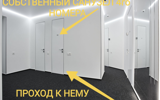 Апартаменты Люкс 4.Вокзал.Центр Минска