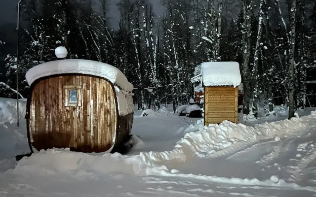 Golden Arkhyz Guest House