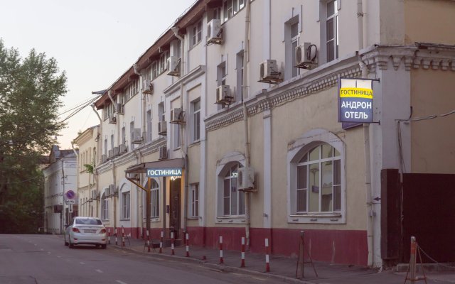 Andron Hotel na Ploshchadi Ilicha