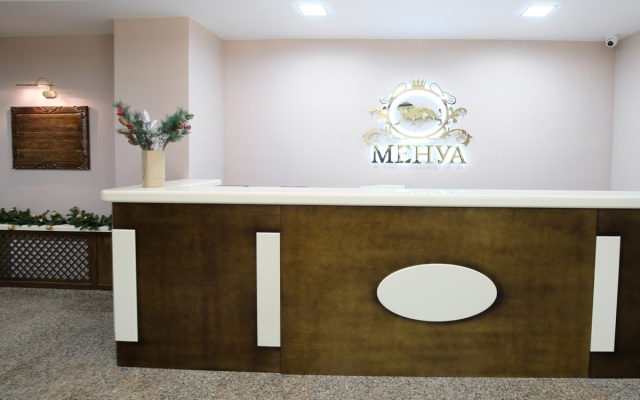 Menua Hotel