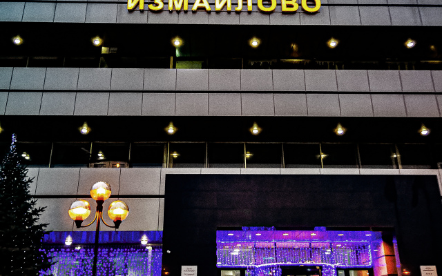 Izmaylovo Delta Aristokrat Hotel