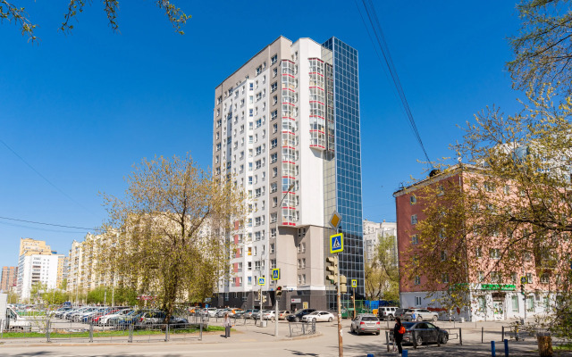 Stilnaya Studiya V Tsentre Goroda Flat