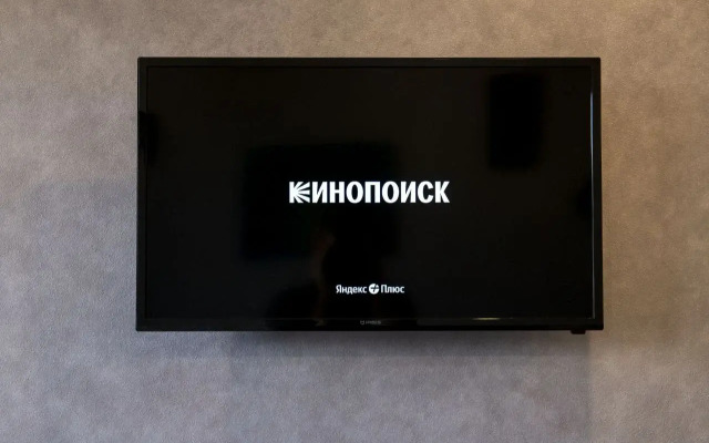 Апартаменты в Центре Города с Видом на Волгу