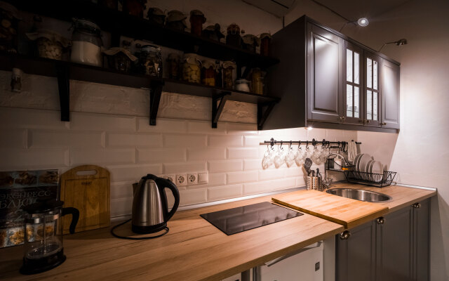 Mama Ro Na Sakharova Apartments