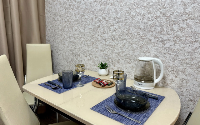Your Home 1-Komnatnaya S Balkonom Flat