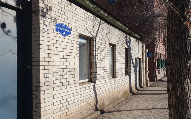 Studiya Standart Sverdlova 53 Flat