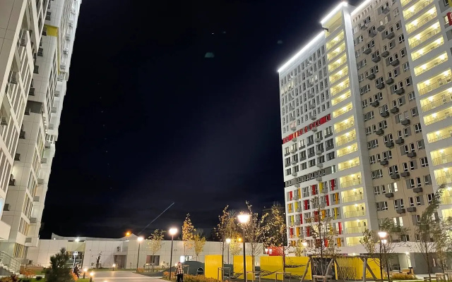 Apartamenty Uutnaa studia radom s centrom