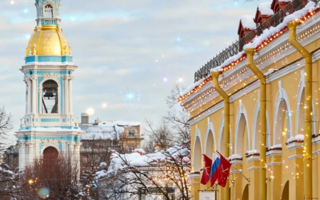 Отель Экспресс Садовая